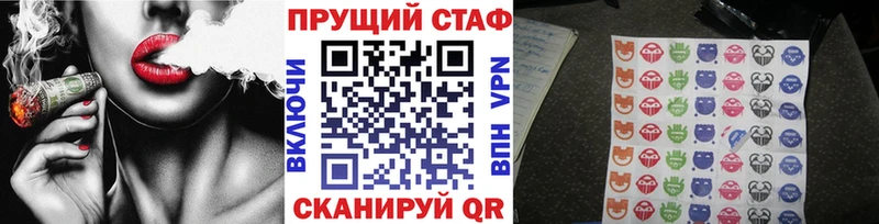 Купить Вейп ТГК  Кокаин  Мефедрон  Бошки Шишки  Гашиш  Баксан