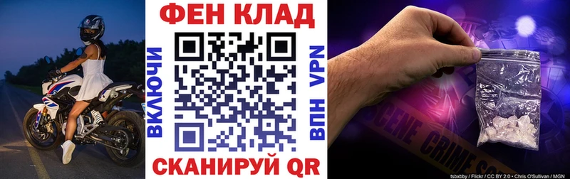 Amphetamine Premium  Купить где  Баксан 