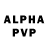 A-PVP кристаллы Bojlbtik