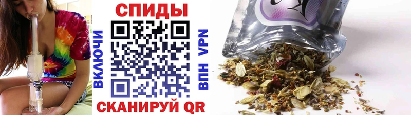Купить закладки  Баксан  БУТИРАТ бутик 