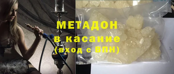 кокаин перу Дмитриев