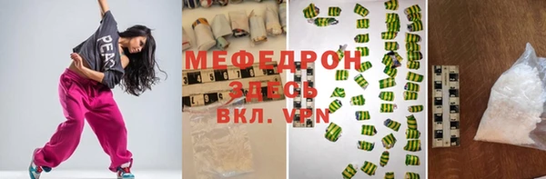кокаин перу Дмитриев