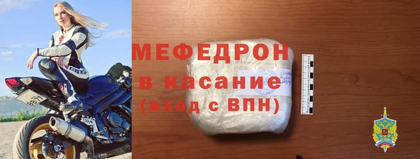 кокаин перу Дмитриев