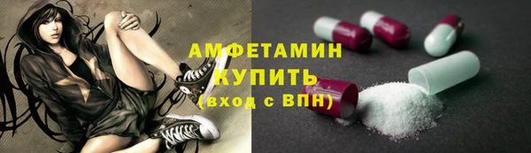 кокаин перу Дмитриев
