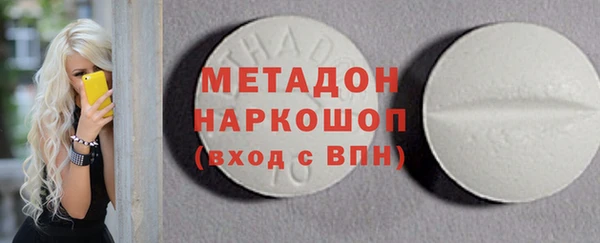 кокаин перу Дмитриев