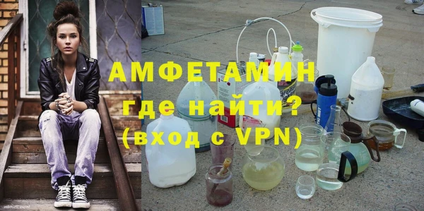 СК Дмитровск