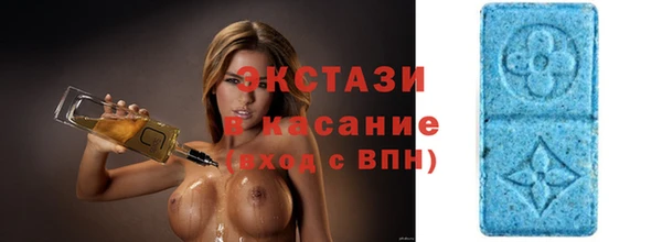 мет Дмитров