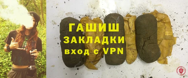 кокаин перу Дмитриев