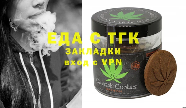 PSILOCYBIN Сафоново