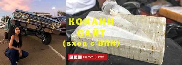 а пвп мука Сатка