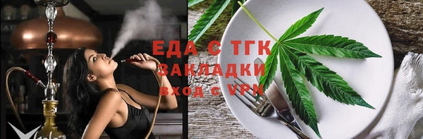PSILOCYBIN Сафоново