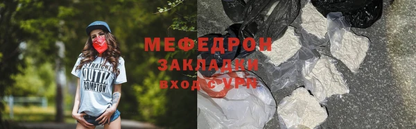 кокаин перу Дмитриев
